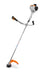 STIHL FS 55 Petrol Grass Trimmer image 0