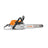 STIHL MS261 C-MVW Chainsaw 35cm/14" image 0