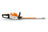 STIHL HSA 140 T Cordless Hedge Trimmer Tool Only - Blade Length 75 cm / 30" image 0