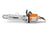 STIHL MSA 300 R Cordless Rescue Chainsaw Tool Only - 50 cm / 20" image 2