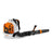 STIHL BR 800 Petrol Backpack Blower image 0