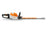 STIHL HSA 140 R Cordless Hedge Trimmer Tool Only - Blade Length 75 cm / 30" image 0