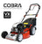 Cobra M51SPCVX 20" Cobra Self Propelled Mower with Vortex Airflow System image 0