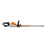 STIHL HSA94 R 75cm/30" Hedge Trimmer Shell image 0