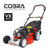 Cobra M46CVX 18" Cobra Powered Lawnmower with Vortex Airflow System image 0