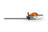 STIHL HS 45 Petrol Hedge Trimmer - Blade Length 60 cm / 24" image 2