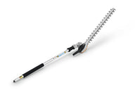 STIHL HL-KM 145° Long-Reach Hedge Trimmer KombiTool image 0