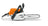STIHL MS 251 Petrol Chainsaw - 45 cm / 18" Guide Bar image 0