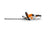 STIHL HSA 40 Cordless Hedge Trimmer Tool Only - Blade Length 50 cm / 20" image 2