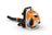 STIHL BRA 500 Cordless Backpack Blower Tool Only image 1
