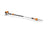 STIHL HT 105 Petrol Pole Pruner - 30 cm / 12" Guide Bar image 1
