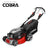 Cobra MX484SPCE 19" Petrol Lawnmower Self Propelled Electric Start image 0