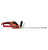 Cobra HT550E 55cm / 22” Electric Hedgetrimmer image 0