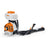 STIHL SR 450 Petrol Mist Blower image 0