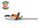 STIHL HSA 30 Cordless Shrub Shears Tool Only - Blade Length 45 cm / 18" image 0