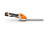 STIHL HSA 26 Cordless Shrub Shears Tool Only - Blade Length 20 cm / 8" image 0